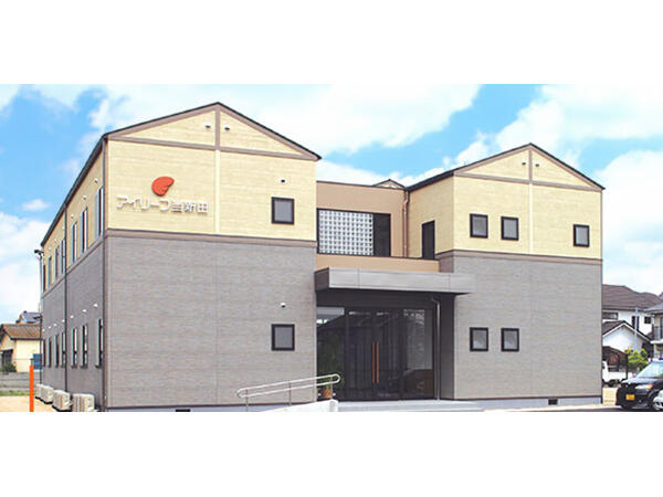 アイリーフ当新田（正社員）の介護福祉士求人の写真