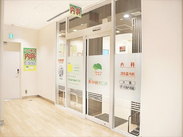 きたなら駅ビル内科クリニック（パート）の准看護師求人メイン写真4