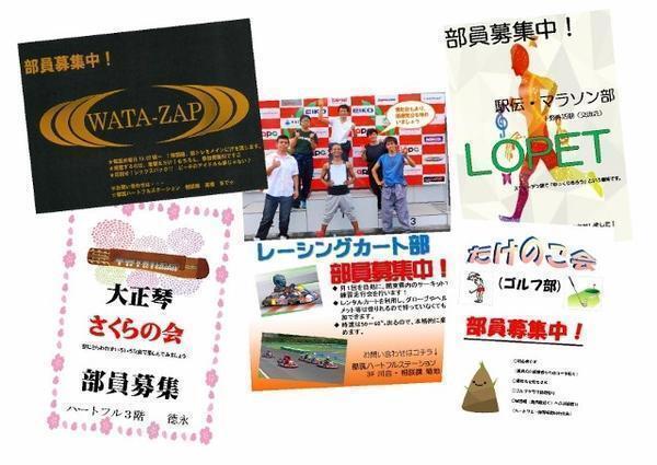 高齢者グループホーム 横浜ゆうゆう（夜勤専従パート）の介護職求人サブ写真3