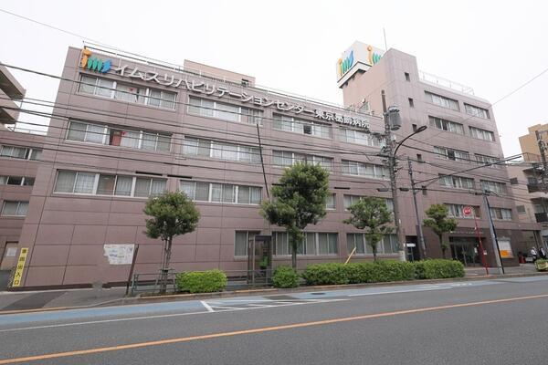 イムスリハビリテーションセンター東京葛飾病院（パート）の介護職求人メイン写真4