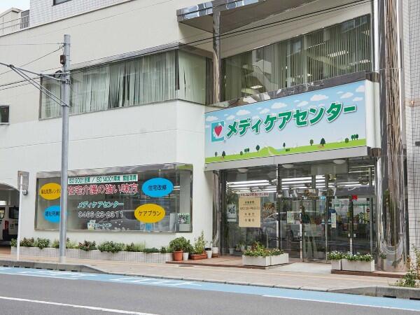 メディケアセンター本社（福祉用具専門相談員／常勤）のその他求人メイン写真2