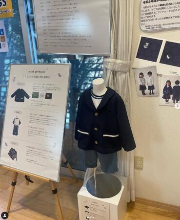 トーマスひむろ認定こども園（パート・保育士）の保育士求人サブ写真4