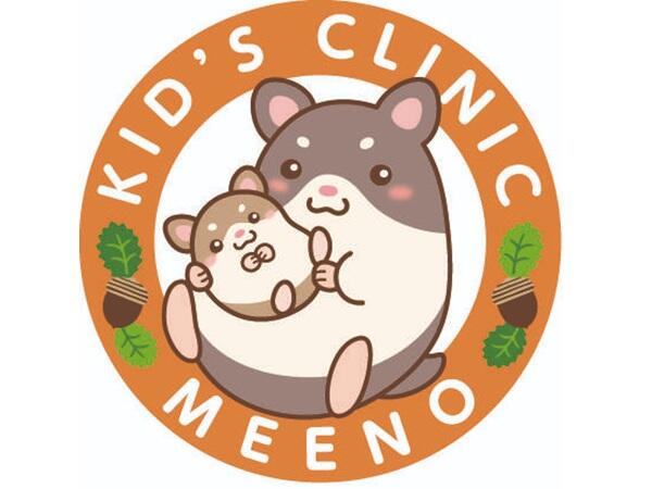 キッズクリニックみーの(常勤)の医療事務求人の写真