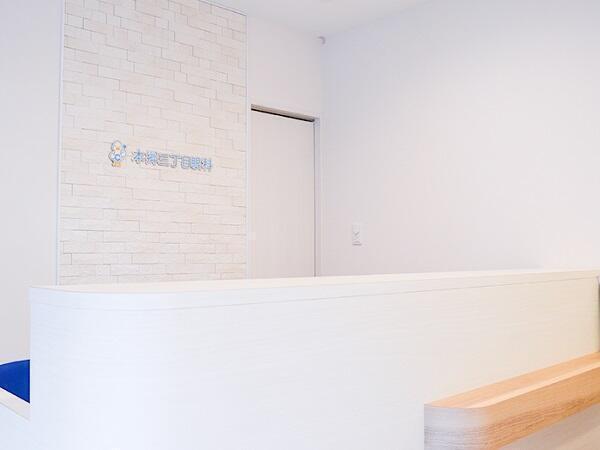 本郷三丁目眼科（パート）の医療事務求人の写真