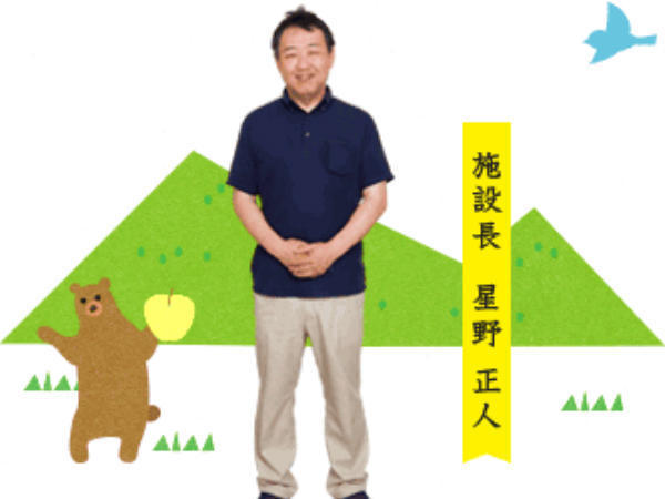 小規模多機能型ホームいずみの里(常勤)の介護福祉士求人サブ写真1