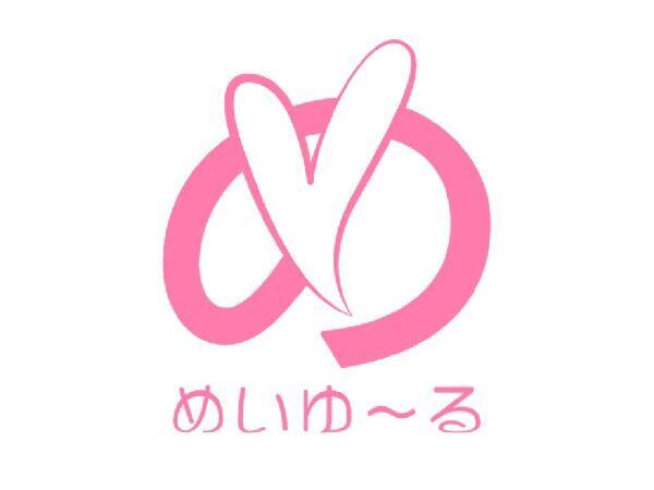 訪問介護 めいゆ～る（パート）の介護職求人メイン写真5