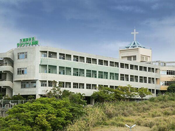 嬉野が丘サマリヤ人病院（常勤）の介護職求人メイン写真3