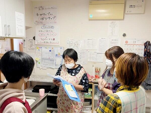 グループホーム菜の花 西岡館（パート）の介護福祉士求人メイン写真5