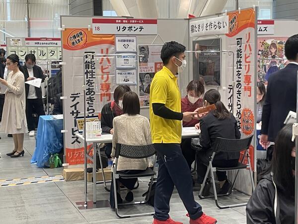 リタポンテ横浜南（パート） の理学療法士求人メイン写真3