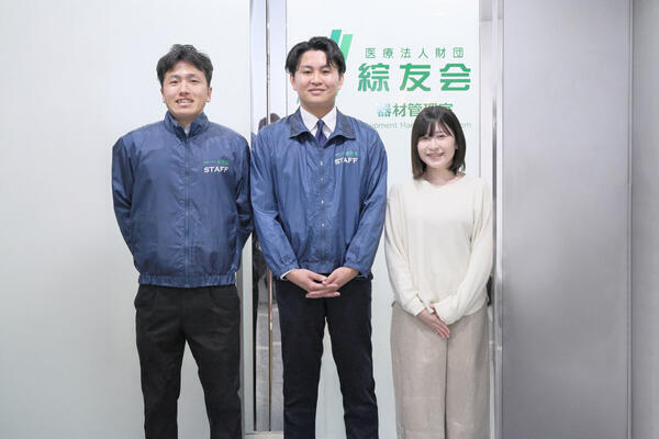 医療法人財団綜友会　新宿本部（健康診断運営プランナー/ 常勤）の一般事務求人の写真