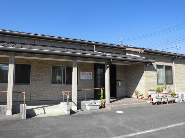 デイサービスさくら苑 （パート） の介護福祉士求人の写真