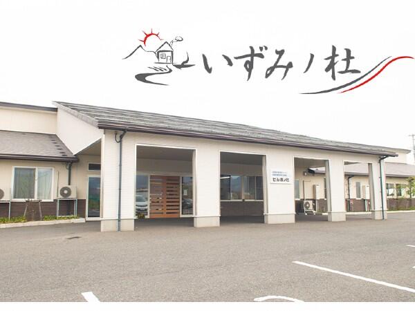 特別養護老人ホームせん寿ノ杜（常勤） の介護福祉士求人メイン写真2