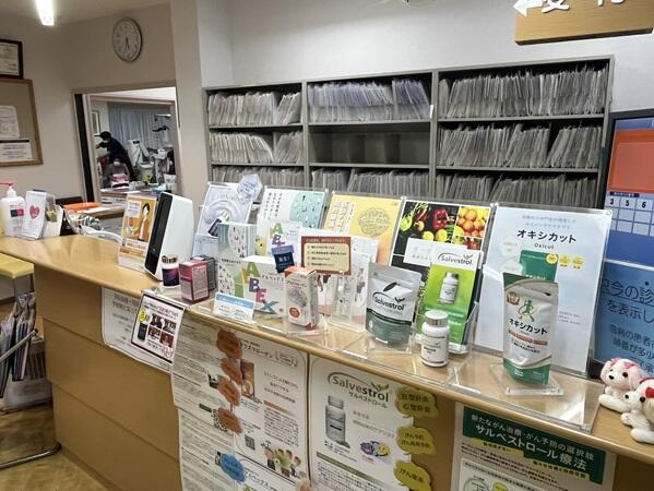 朝日診療所（パート）の医療事務求人メイン写真2