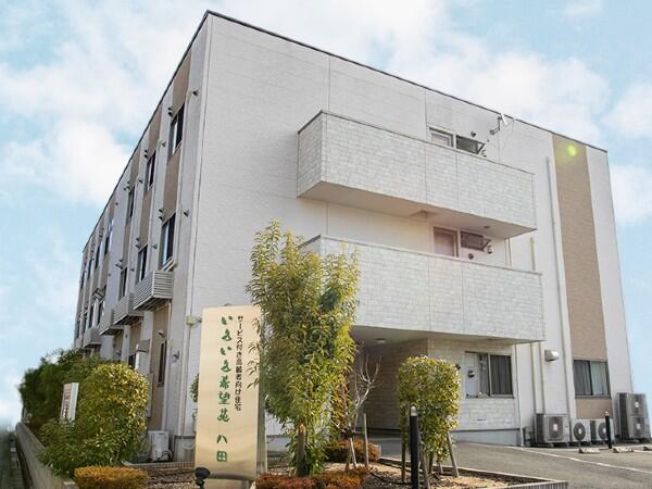 いきいき希望苑 八田（パート）の介護職求人の写真