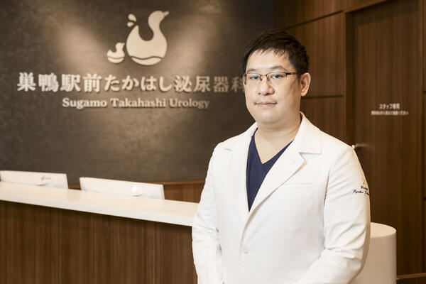 巣鴨駅前たかはし泌尿器科（パート）の医療事務求人メイン写真2