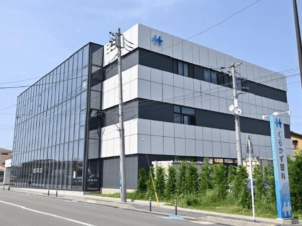 くらかず眼科(パート)の視能訓練士求人の写真