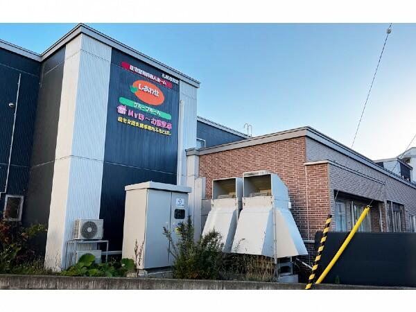 ナーシングホームしあわせ西野（常勤）の看護師求人メイン写真5