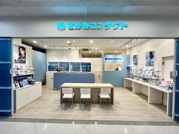 さがみコンタクト古淵店（眼科検査員 / 常勤）のその他求人の写真