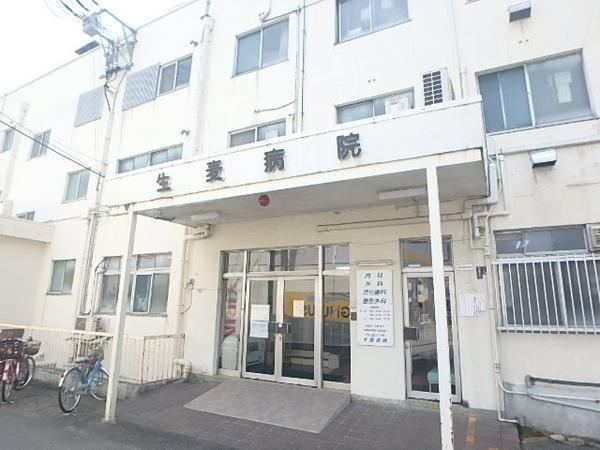 生麦病院（常勤）の介護福祉士求人の写真