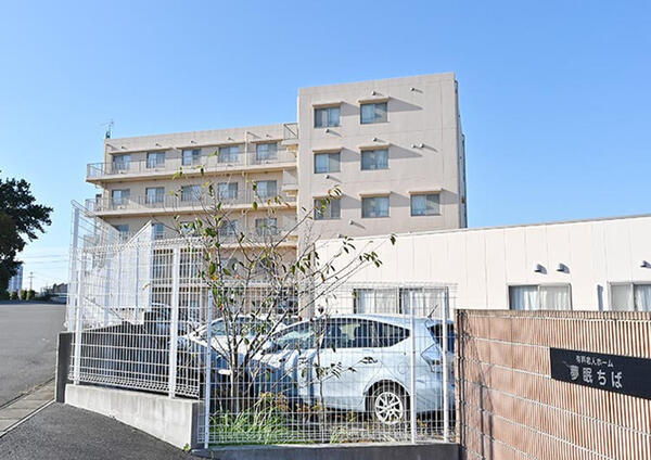 介護付有料老人ホーム 夢眠ちば（常勤）の社会福祉士求人の写真