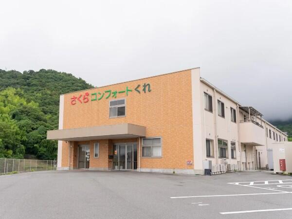 さくらコンフォートくれ（常勤）の介護職求人メイン写真1