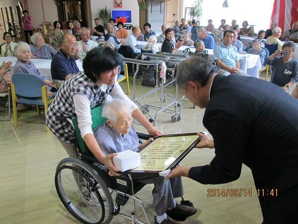 特別養護老人ホームあさぎり(常勤)の介護職求人の写真