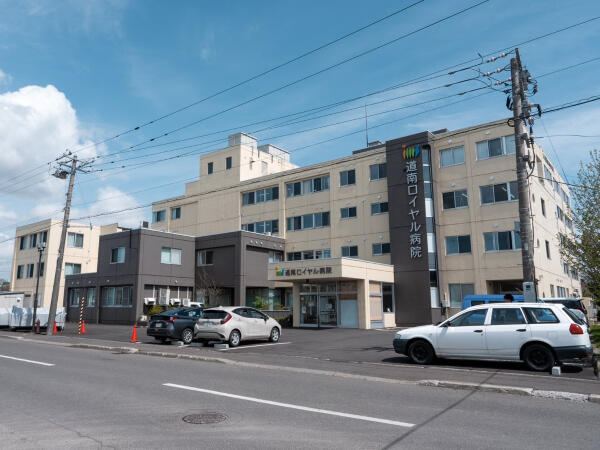 道南ロイヤル病院（常勤）の薬剤師求人メイン写真2