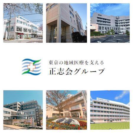 葛飾リハビリテーション病院(常勤)の作業療法士求人サブ写真1