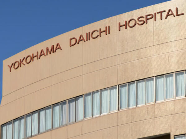 横浜第一病院（常勤）の理学療法士求人の写真