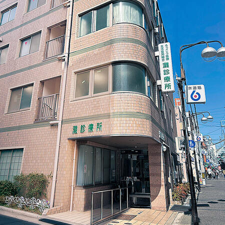 通所リハビリテーションつどい　パート（フルタイム） の介護職求人の写真