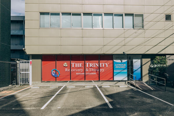 脳卒中リハビリセンター・トリニティ（パート）の准看護師求人メイン写真5