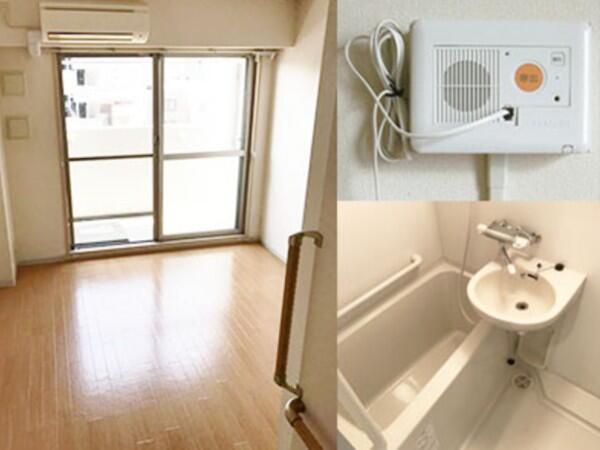 くろもんデイサービスデンター（フルタイムパート）の介護職求人メイン写真3