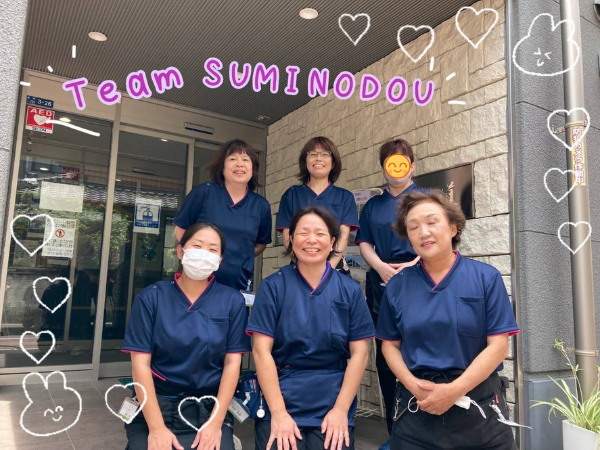 訪問介護事業所 カインドハート住道（パート）の介護職求人メイン写真3