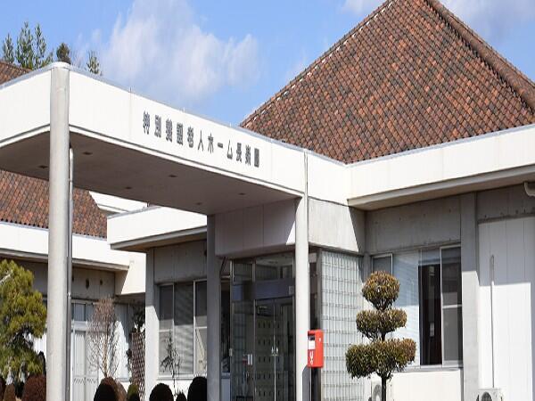 特別養護老人ホーム長楽園（常勤）の介護福祉士求人の写真