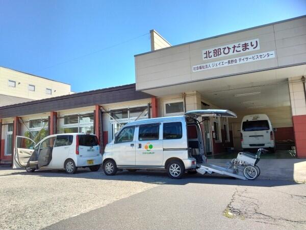 デイサービス北部ひだまり（パート）の看護師求人の写真