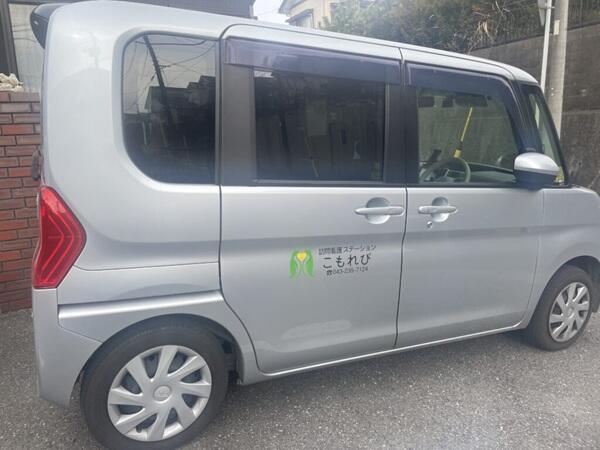 訪問看護ステーションこもれび（常勤）の理学療法士求人の写真