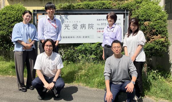 医療法人光愛会 光愛病院（採用担当/常勤）の一般事務求人メイン写真4