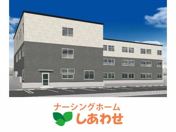 ナーシングホームしあわせ川沿（常勤）の看護師求人メイン写真2
