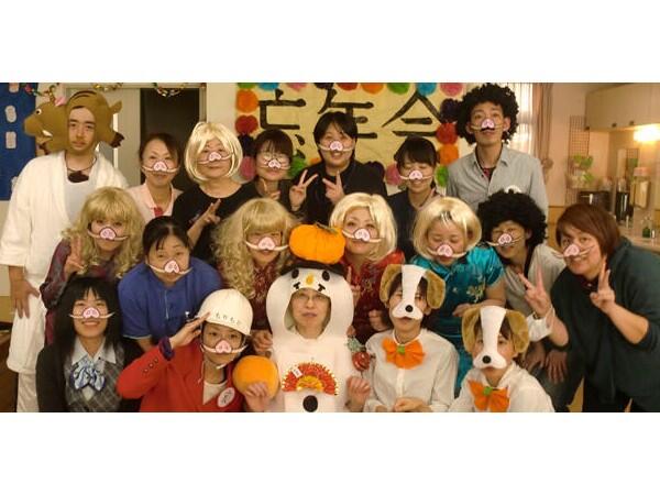 デイサービスせいかつCAN黒崎（臨時職員/常勤）の介護職求人の写真