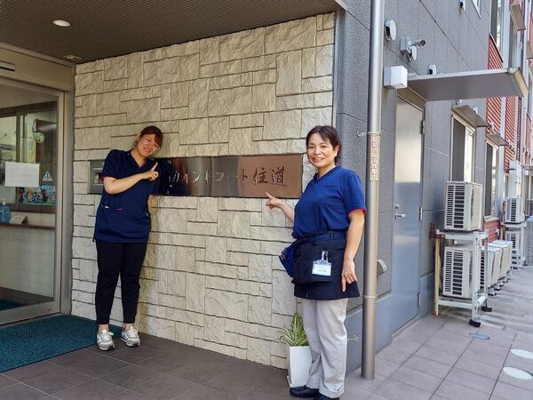 訪問介護事業所 カインドハート住道（パート）の介護福祉士求人メイン写真4