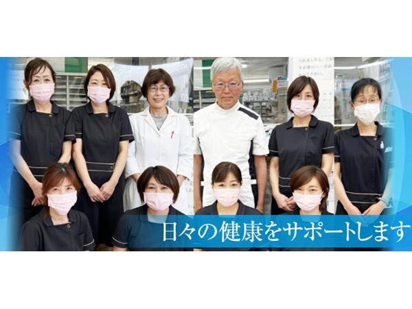 田本内科（パート）の医療事務求人の写真