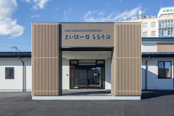 まいほーむももその（常勤）の介護福祉士求人メイン写真5