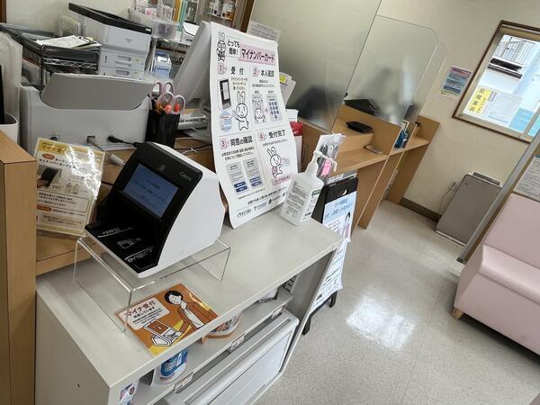 さくら町薬局（常勤）の医療事務求人メイン写真2