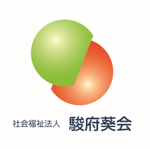 城北地域包括支援センター（常勤）の保健師求人サブ写真1