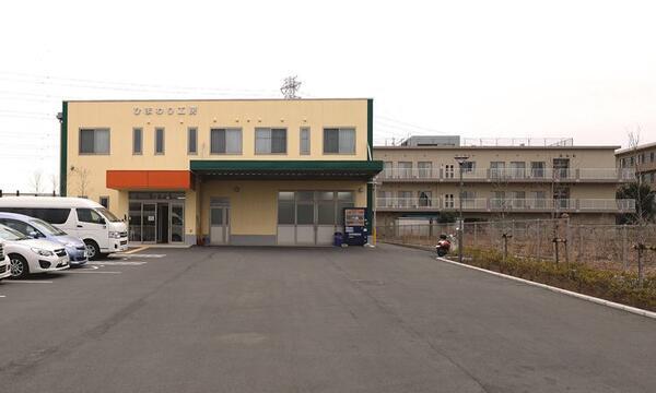 多機能型障害福祉サービス事業所 ひまわり工房（相談支援専門員/常勤）のその他求人の写真