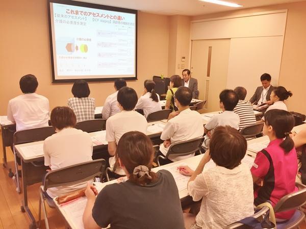 介護老人保健施設 メディコ平針（パート）の看護師求人メイン写真2