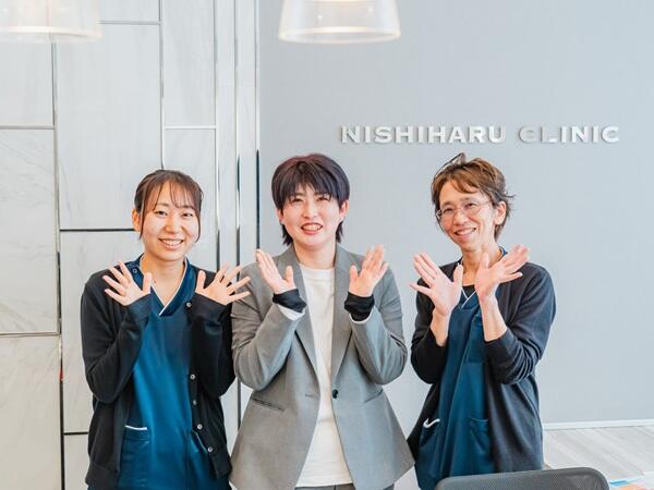 西春内科・在宅クリニック（外来・訪問 / パート）の看護師求人の写真