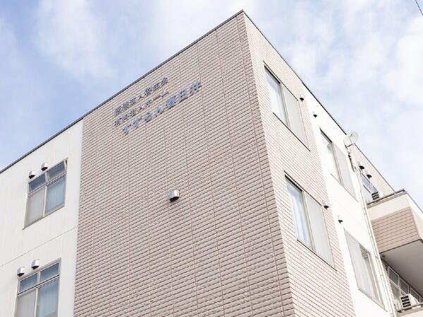 デイサービス すずらん春日井（常勤）の准看護師求人の写真