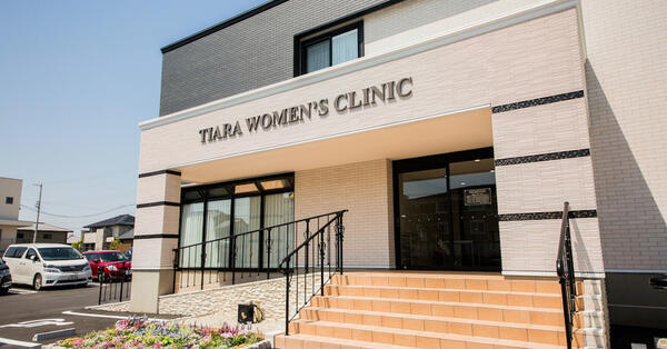 ティアラウィメンズクリニック（パート）の医療事務求人の写真