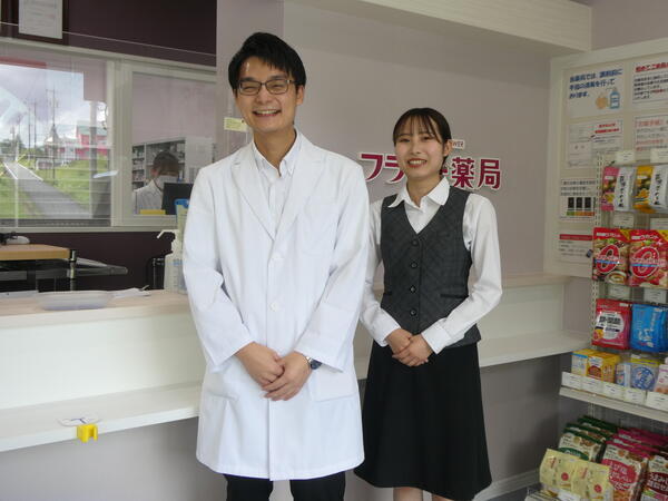 フラワー薬局白塚店（常勤） の医療事務求人メイン写真4